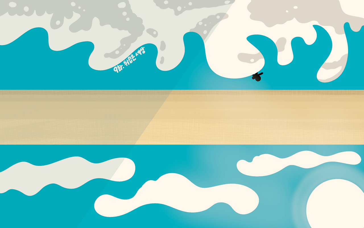 9화 일러스트.png