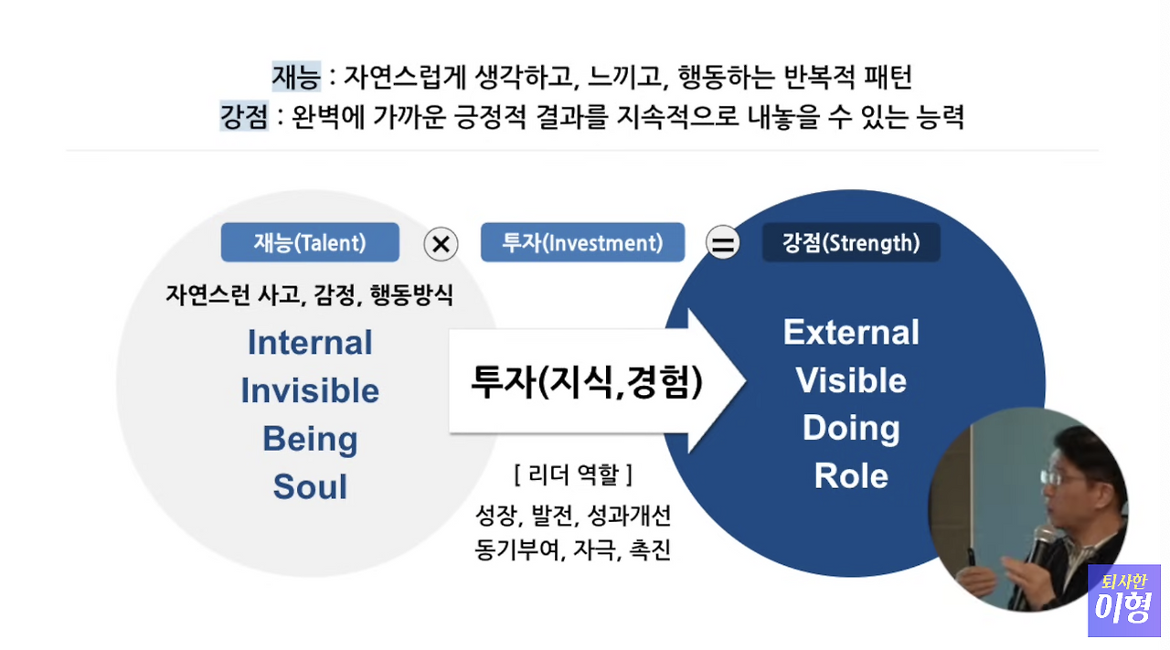 스크린샷 2024-03-24 오후 3.58.18.png
