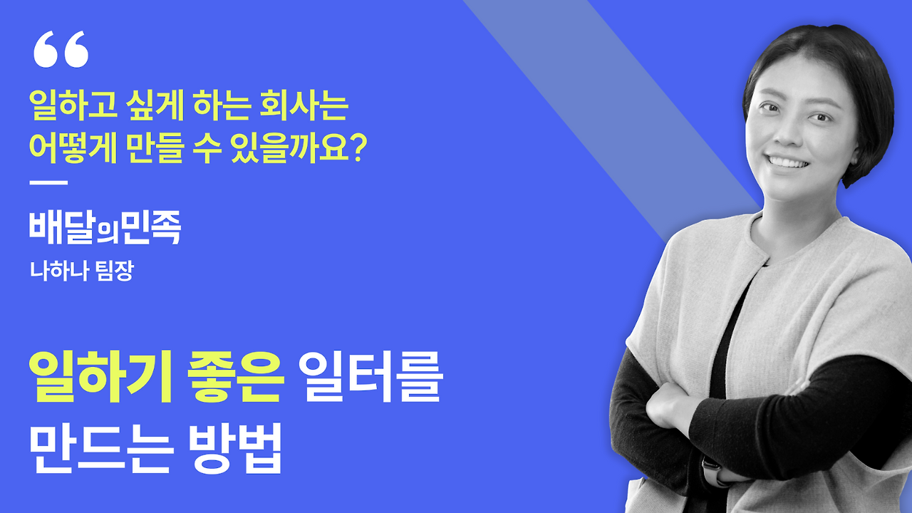 스크린샷 2023-12-26 오후 9.08.28.png