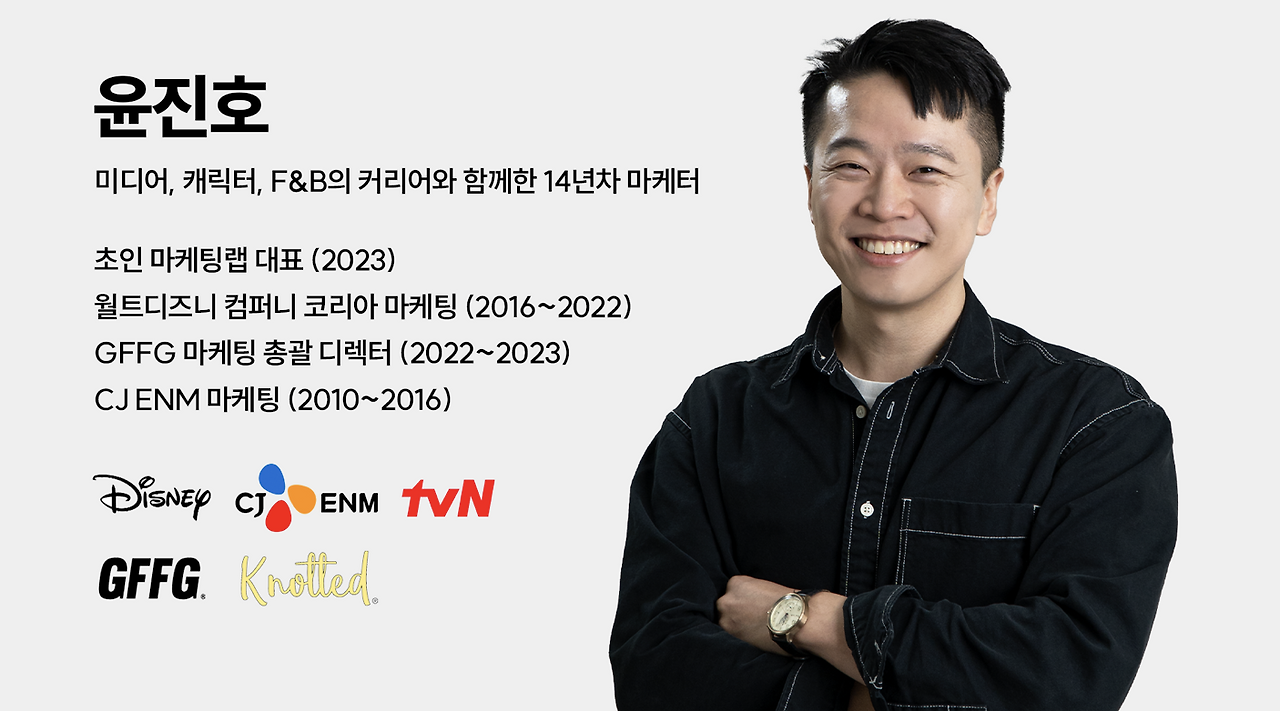 스크린샷 2024-01-09 오후 9.37.57.png