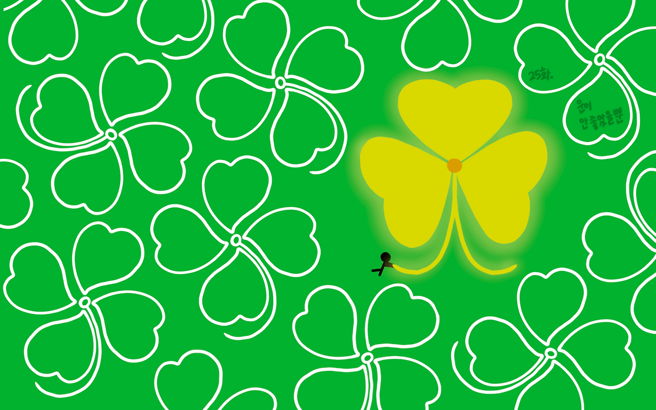 25화 일러스트.png