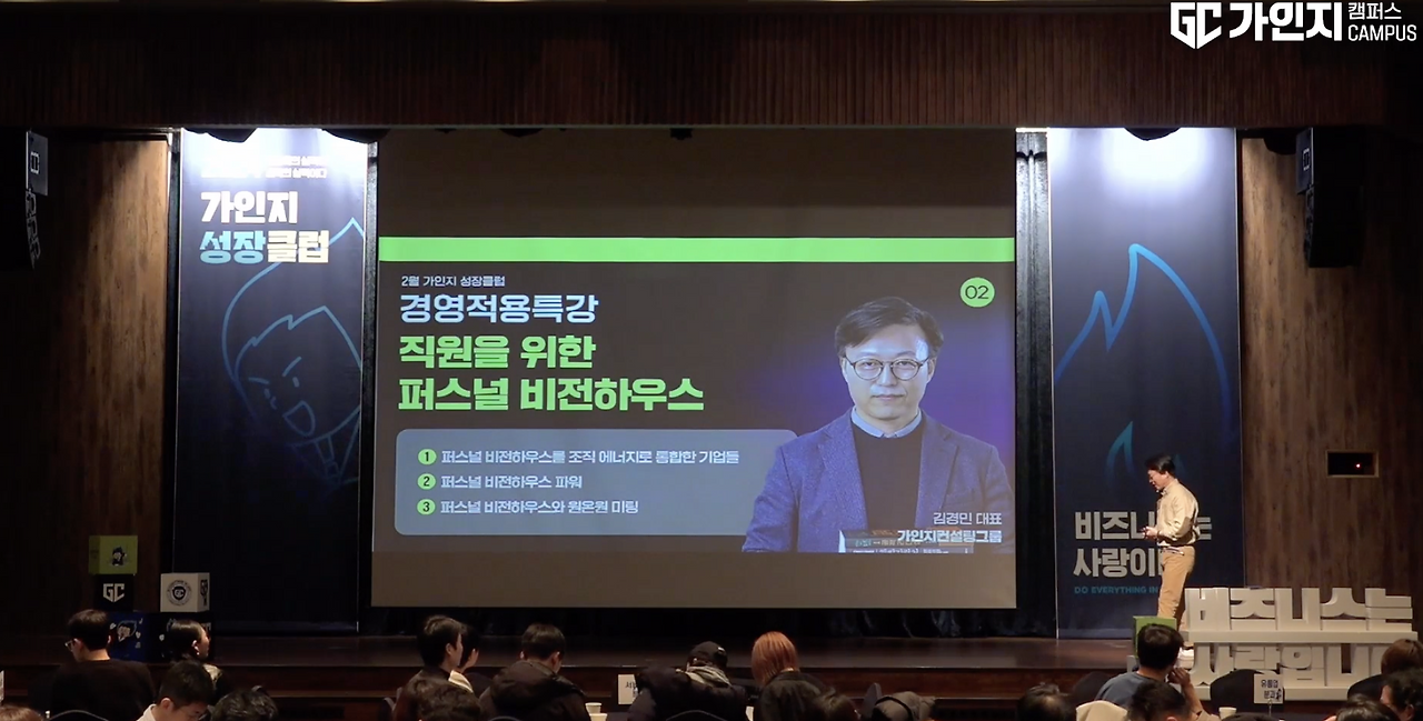 스크린샷 2024-02-27 오후 9.36.22.png