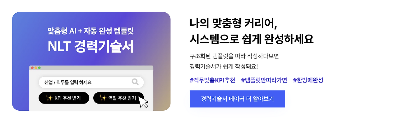 스크린샷 2025-02-02 오후 6.00.27.png