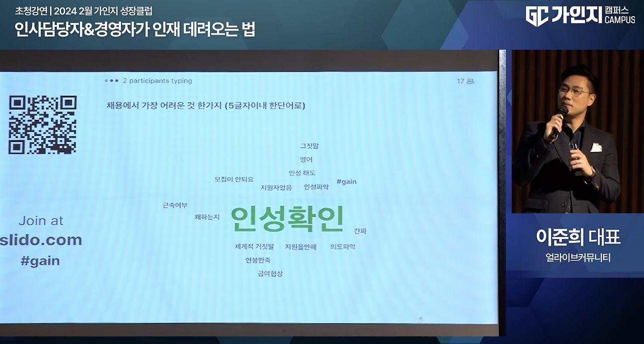 스크린샷 2024-02-26 오후 9.45.35.png