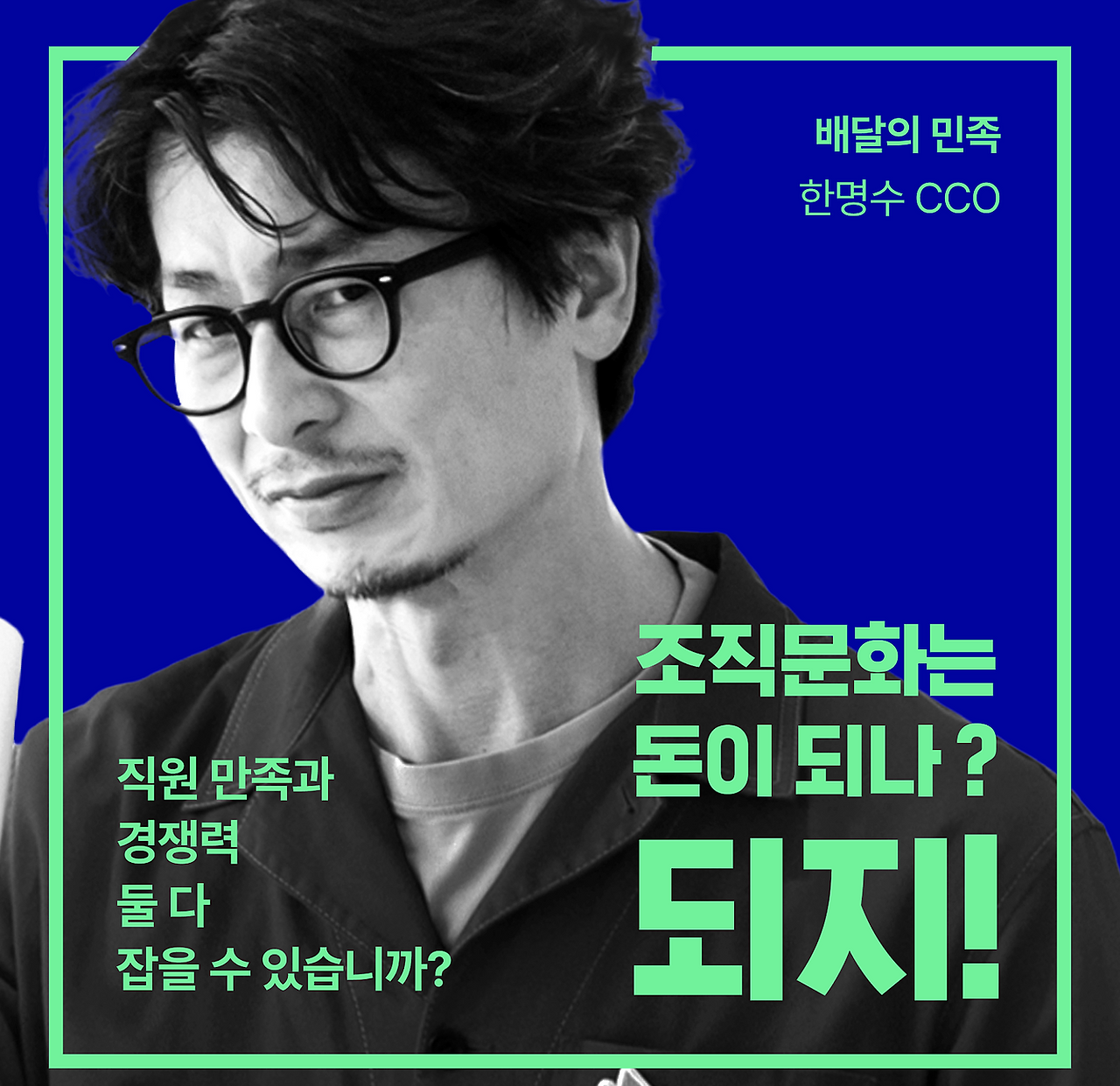 스크린샷 2023-12-26 오후 9.08.44.png