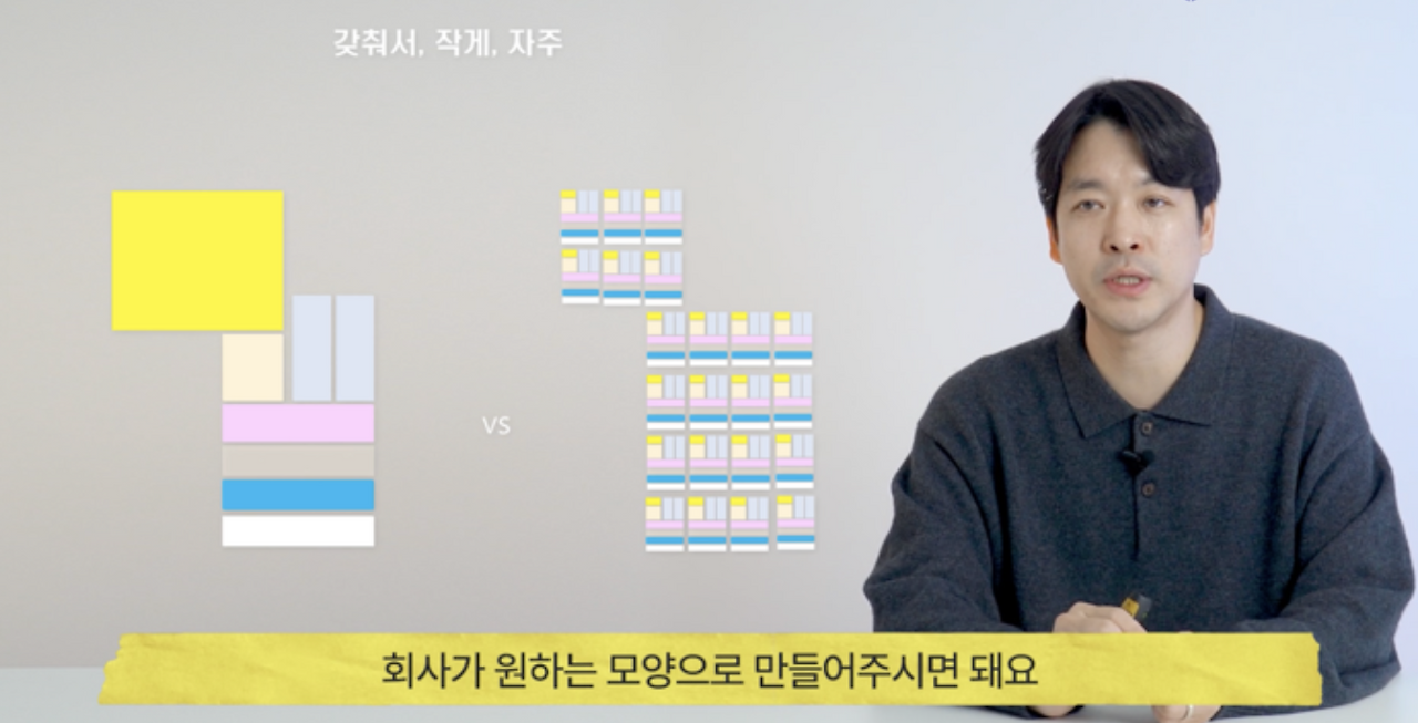 스크린샷 2024-03-29 오후 9.54.16.png