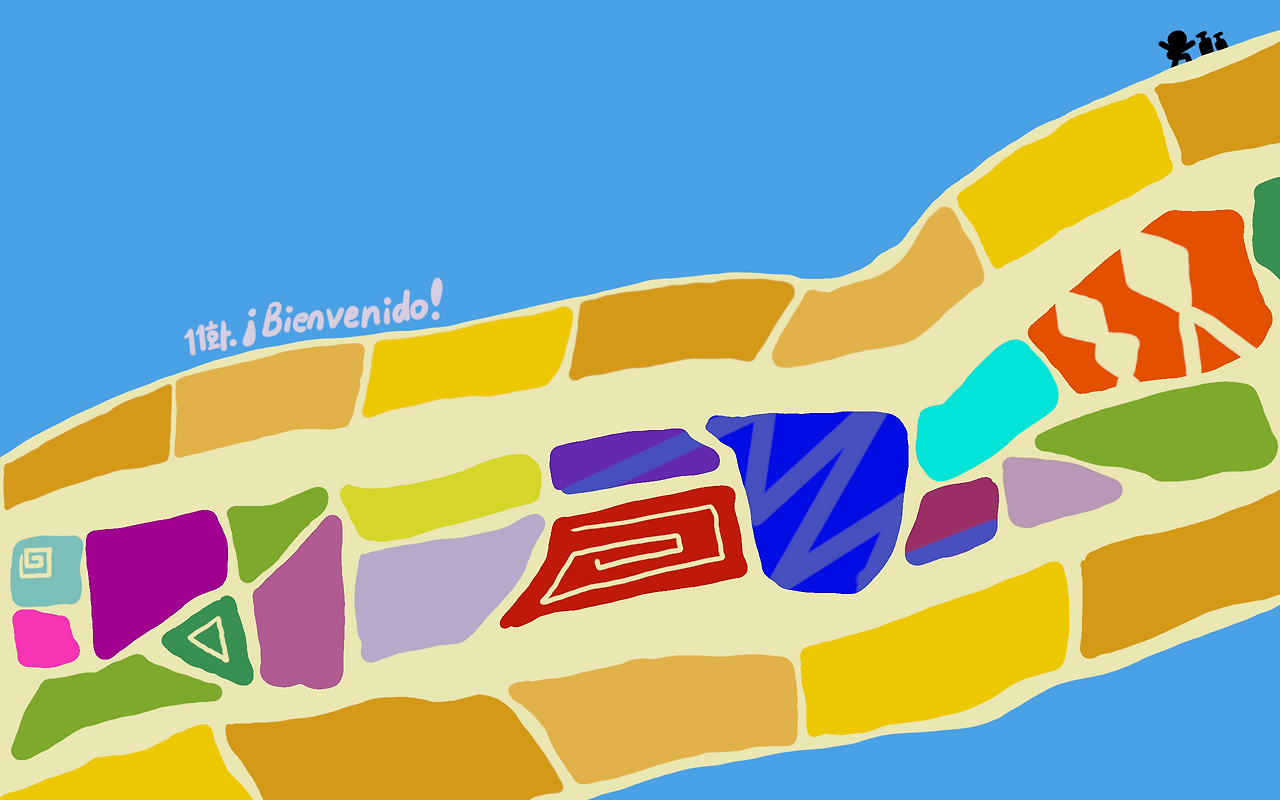 11화 일러스트.png