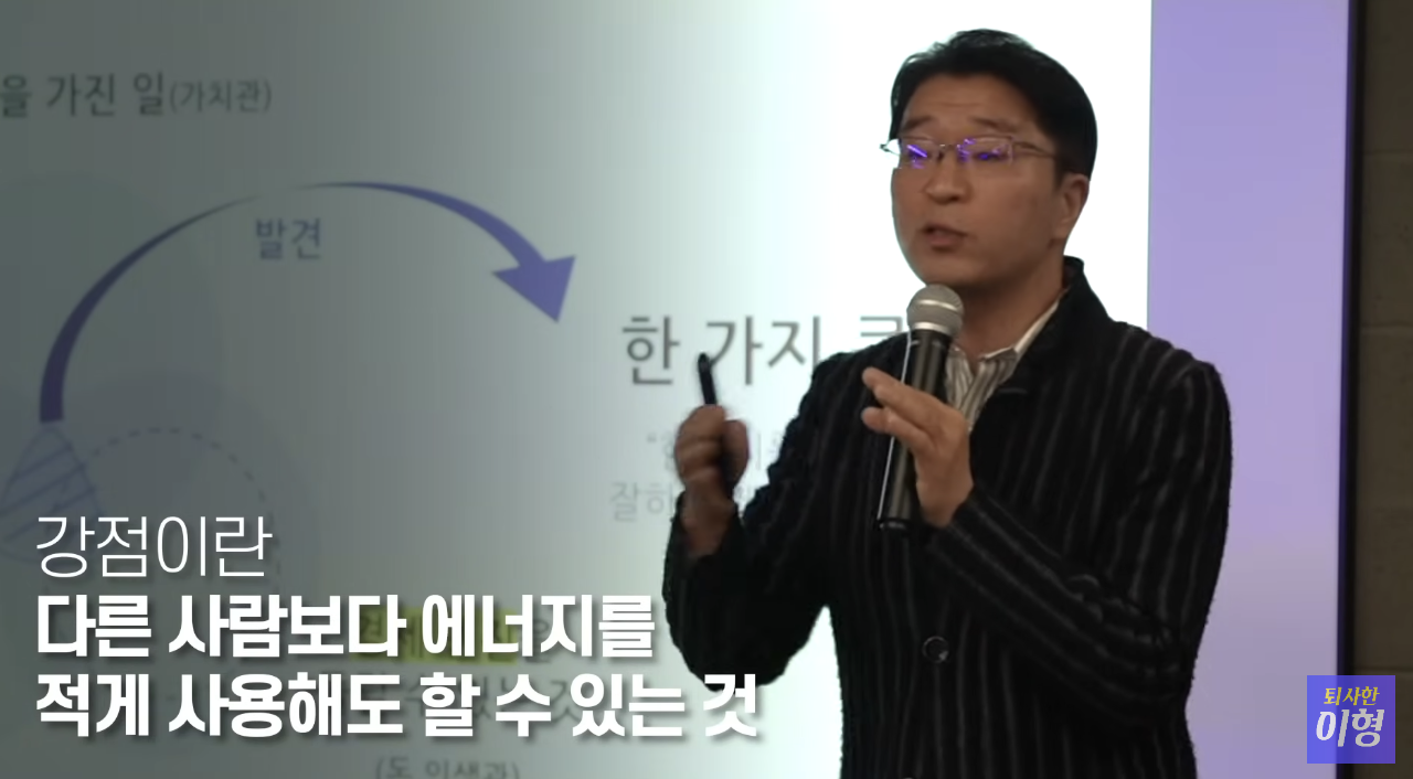 스크린샷 2024-03-24 오후 3.55.23.png