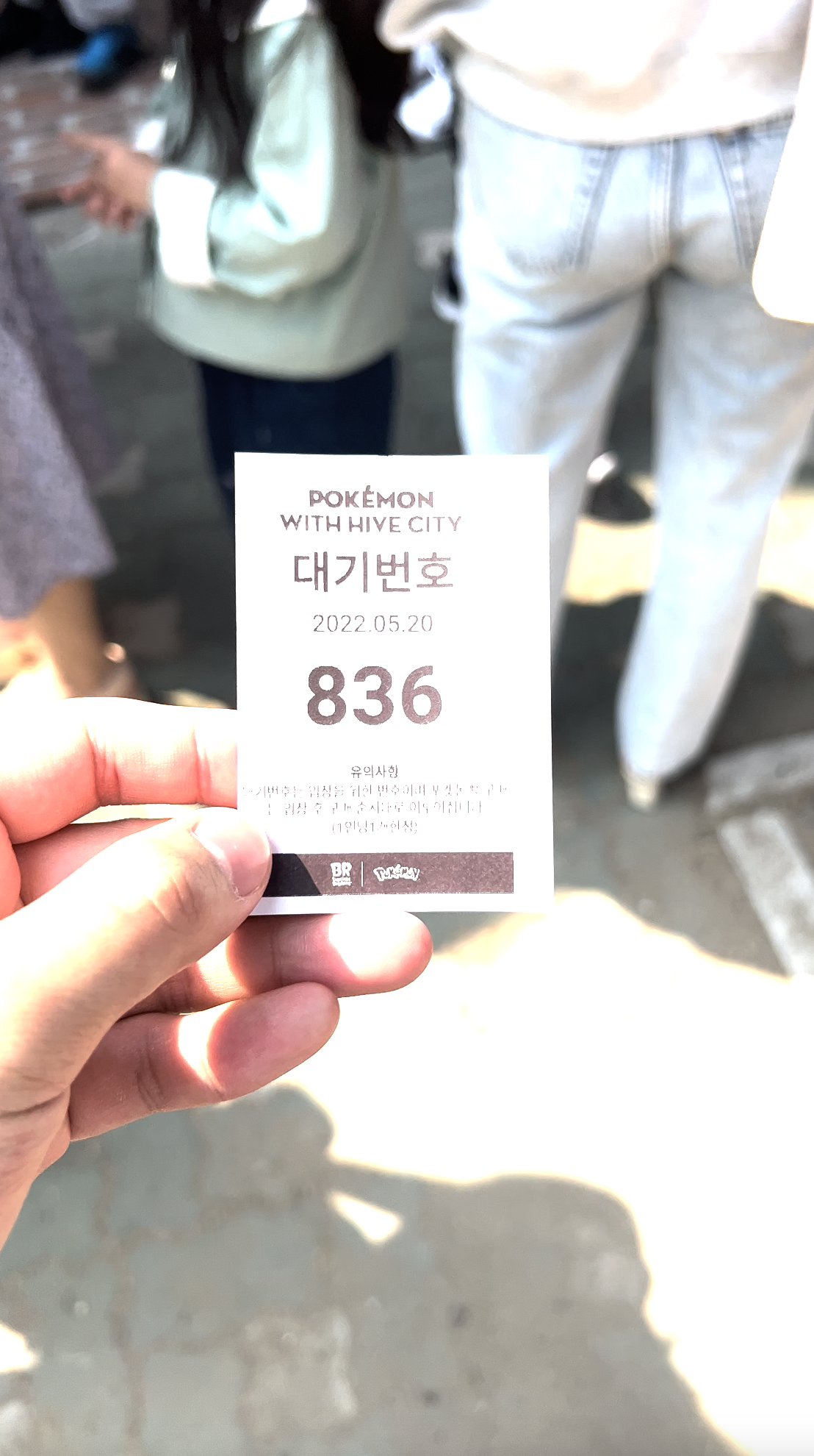 Screenshot 2022-05-27 at 15.23.58.png