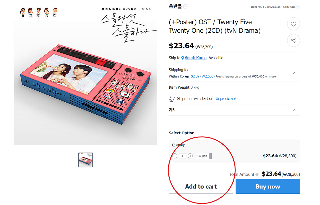 Screenshot 2022-04-11 161117.png