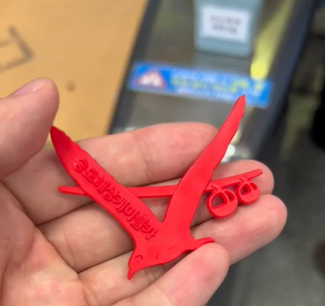 Screenshot 2022-06-30 154240.png