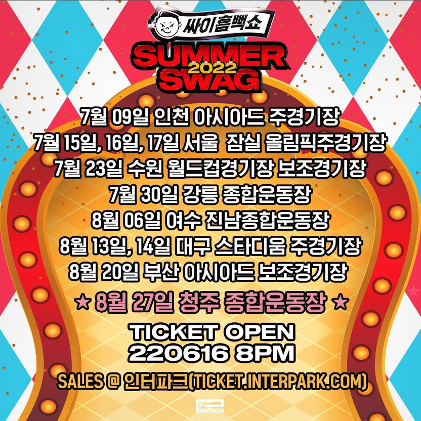 Screenshot 2022-06-14 092738.png