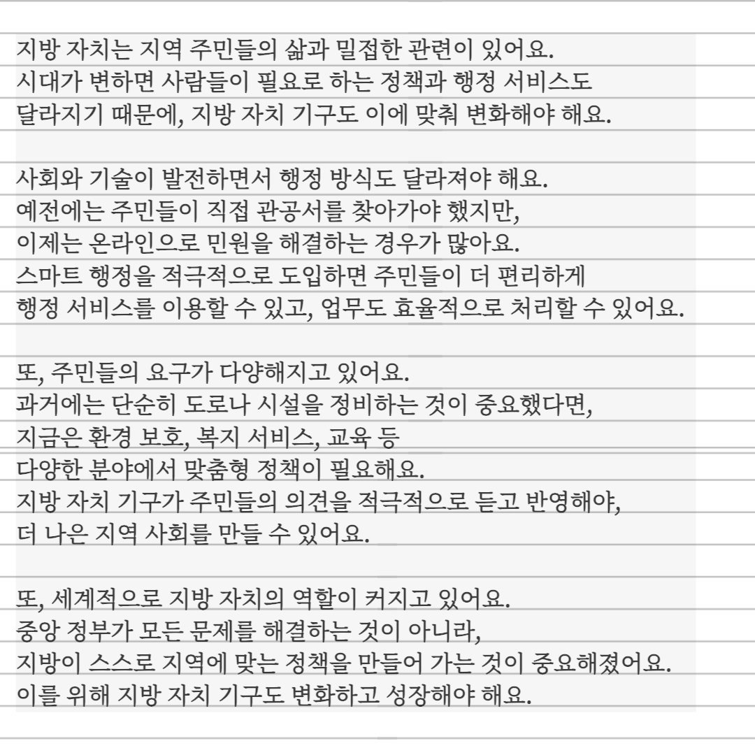 제목을 입력해주세요_-003.png