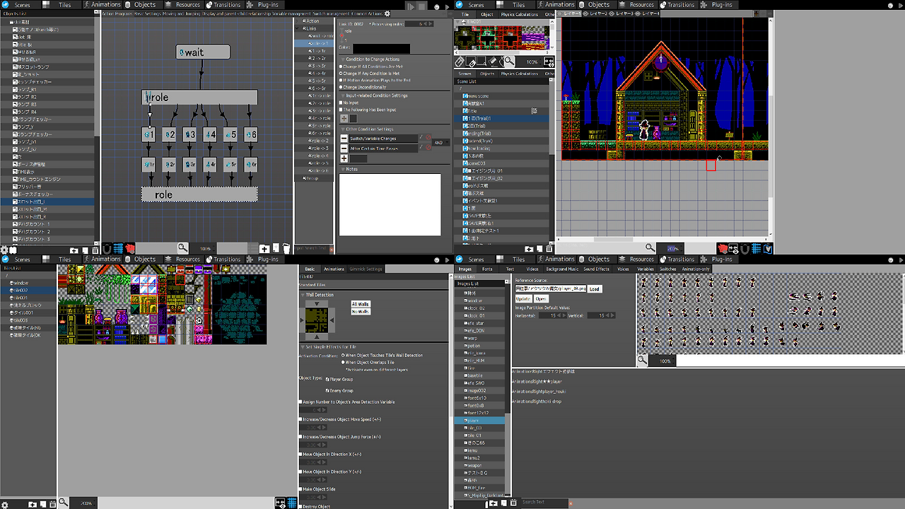 Pixel Game Maker MV.png