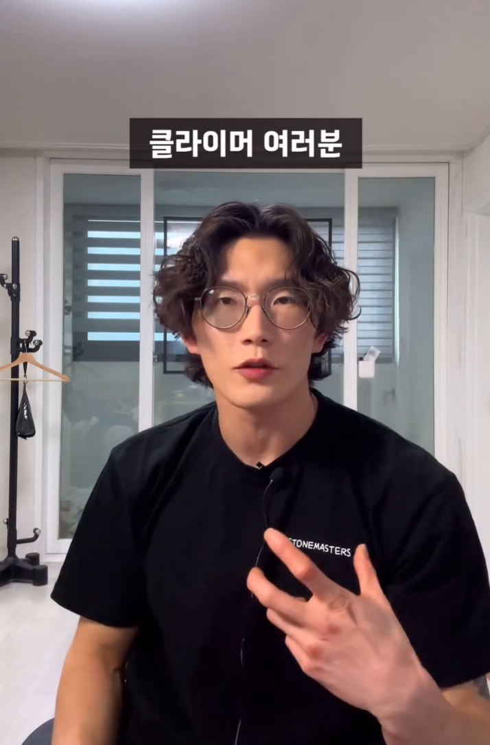 스크린샷 2024-07-25 222305.png