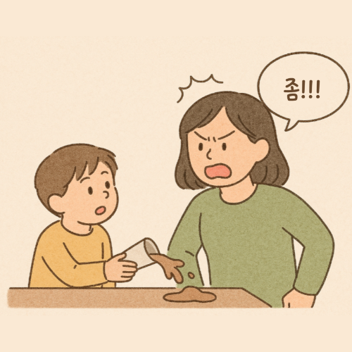 제목을 입력해주세요_-001 (4).png