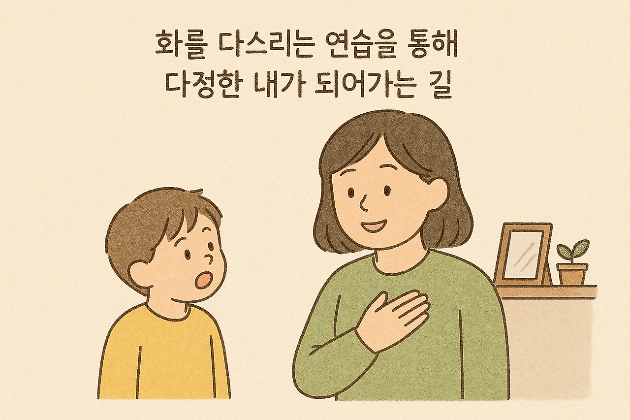 ChatGPT Image 2025년 3월 26일 오후 02_09_03.png