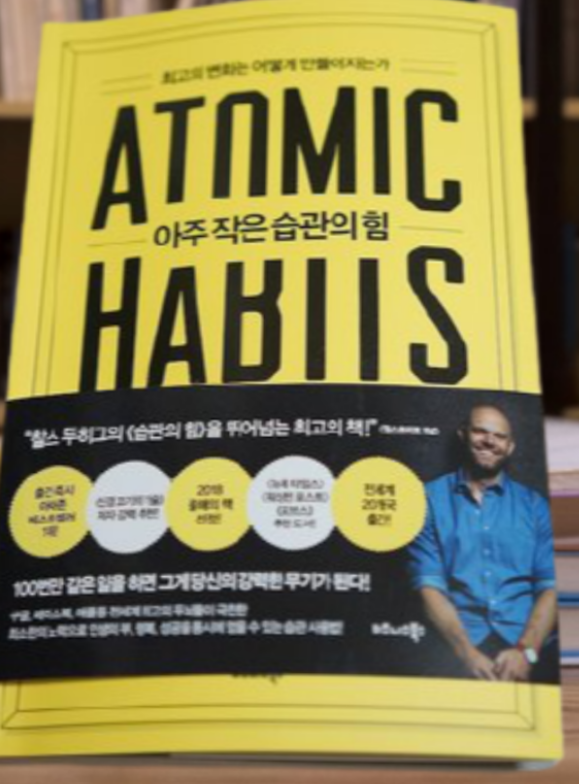 스크린샷 2023-03-17 162713.png