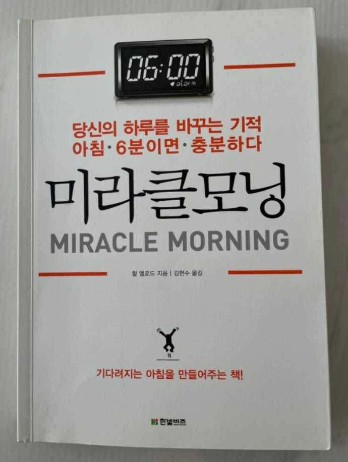 스크린샷 2023-03-15 235622.png