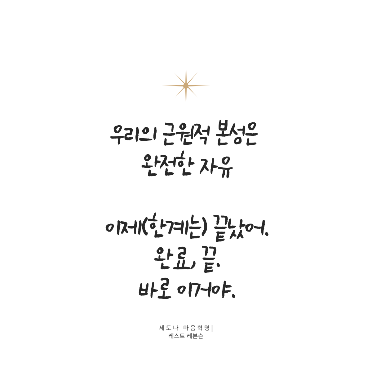 제목을 입력해주세요_-001 (5).png
