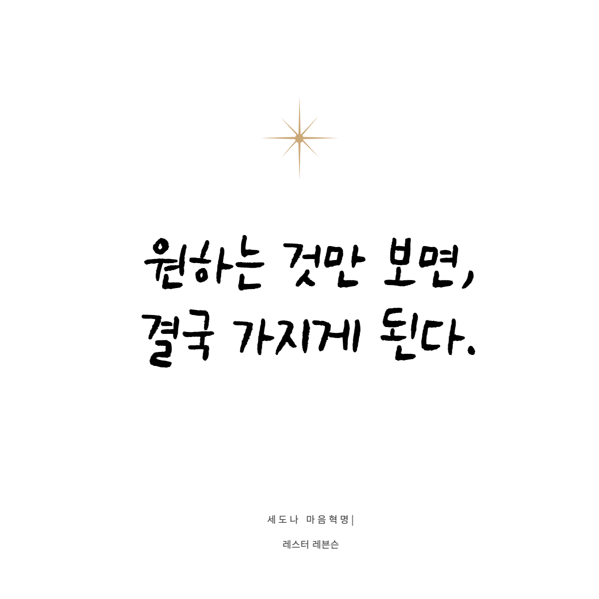 제목을 입력해주세요_-001 (1).png