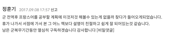 무료 카지노 게임
