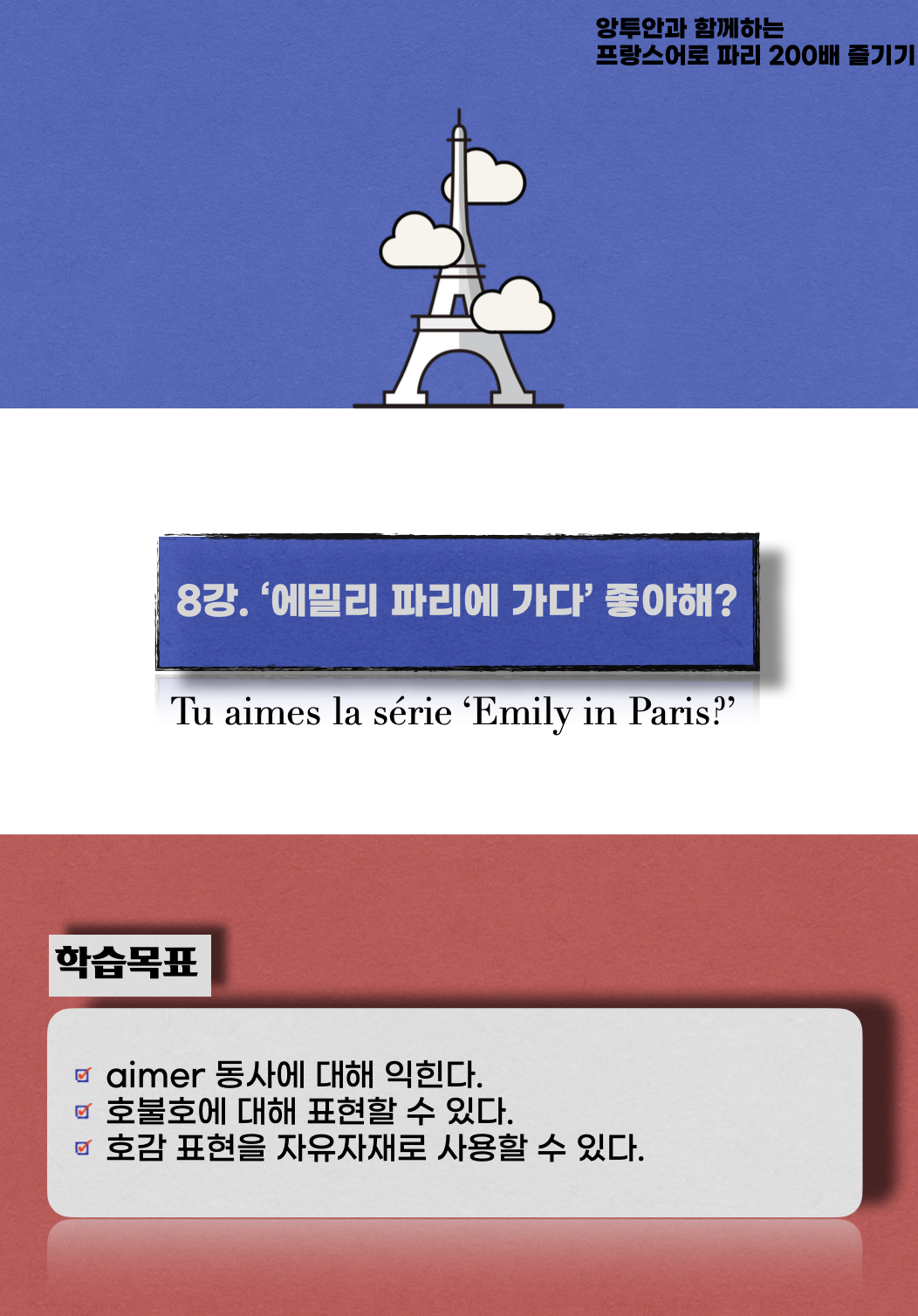 스크린샷 2022-04-23 오후 1.18.35.png