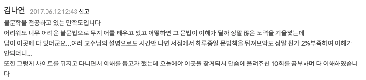 무료 카지노 게임
