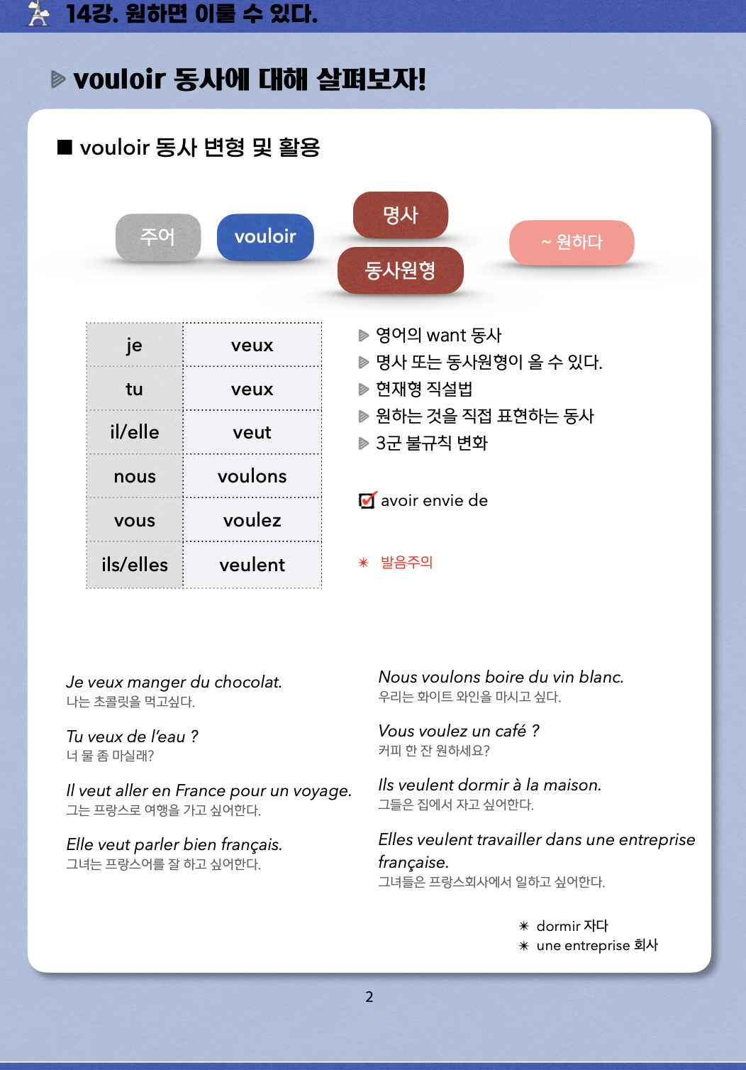 스크린샷 2022-04-23 오후 1.30.33.png