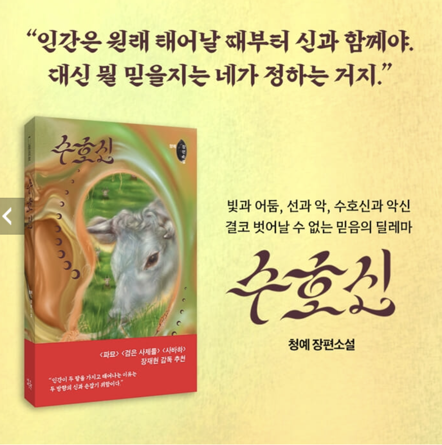 스크린샷 2024-04-17 오후 12.00.57.png