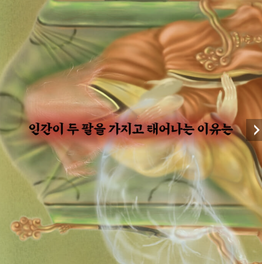 스크린샷 2024-04-17 오후 12.00.41.png