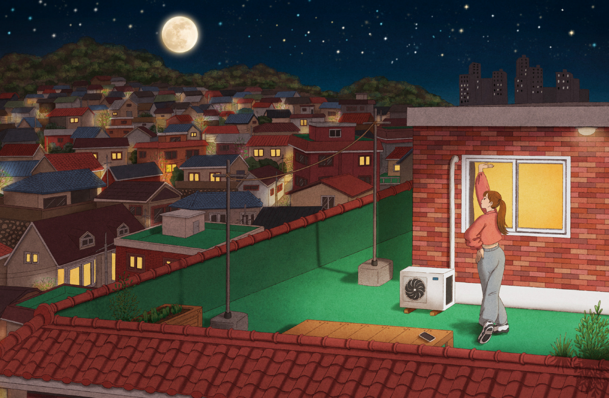 스크린샷 2023-05-25 오후 5.24.00.png