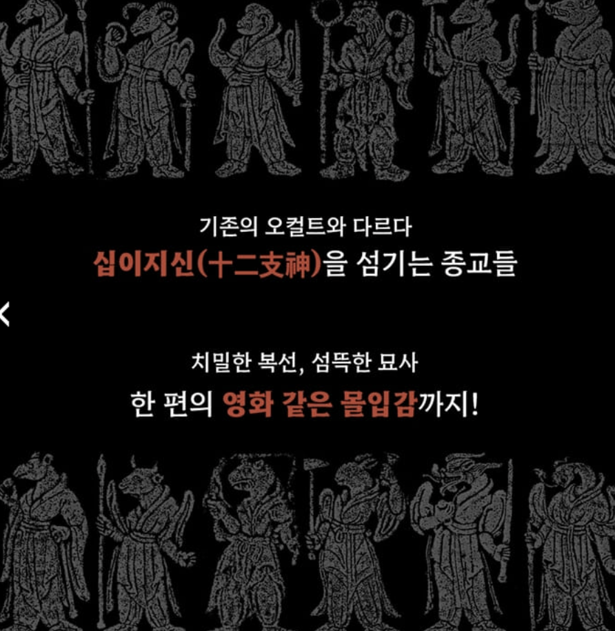 스크린샷 2024-04-17 오후 12.00.18.png