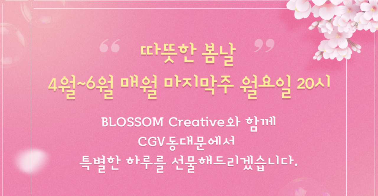 스크린샷 2024-05-23 오후 12.50.38.png