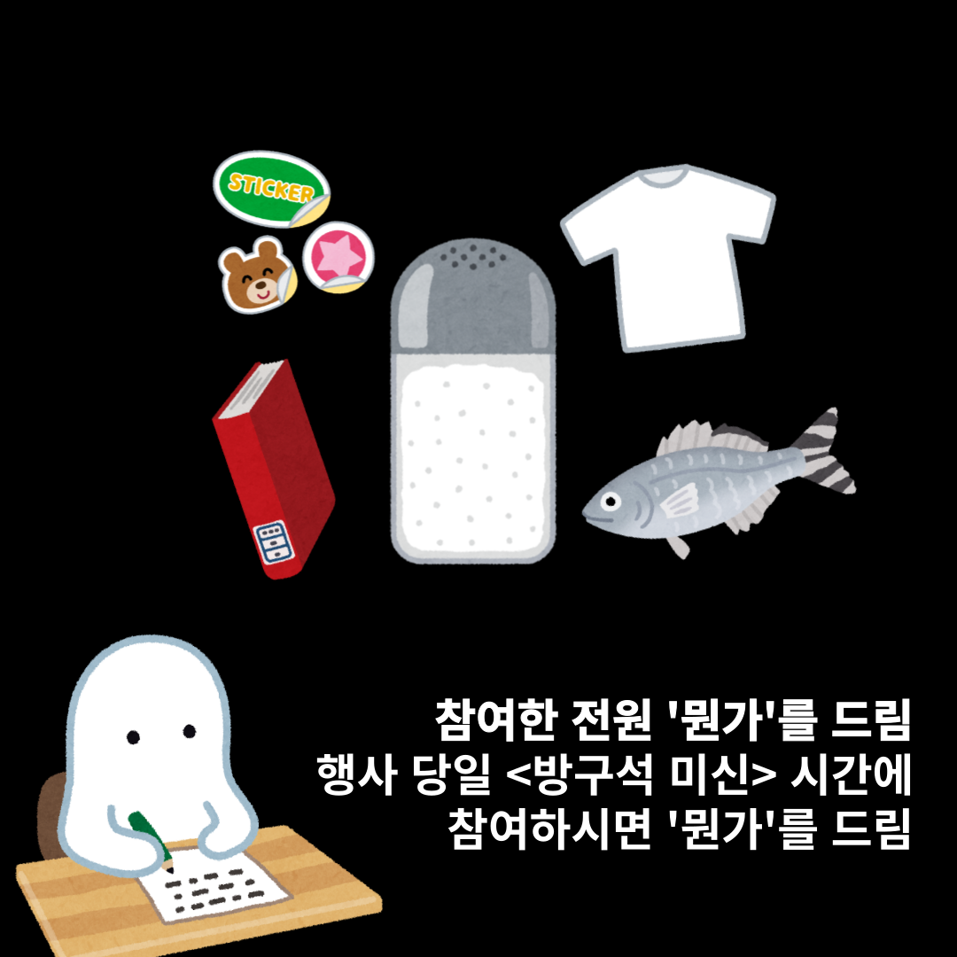 제목을-입력해주세요_-001 (1).png