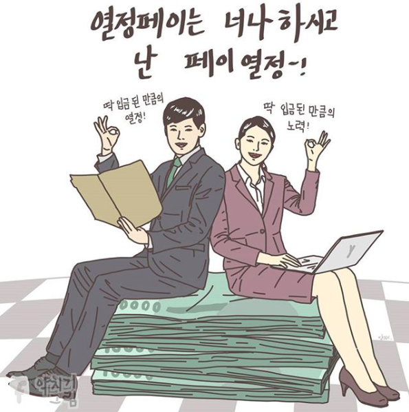 Screen Shot 2018-03-12 at 11.34.30 PM.png