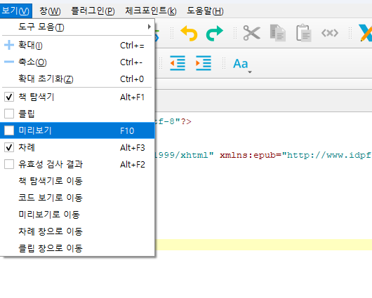 스크린샷 2025-03-06 210654.png