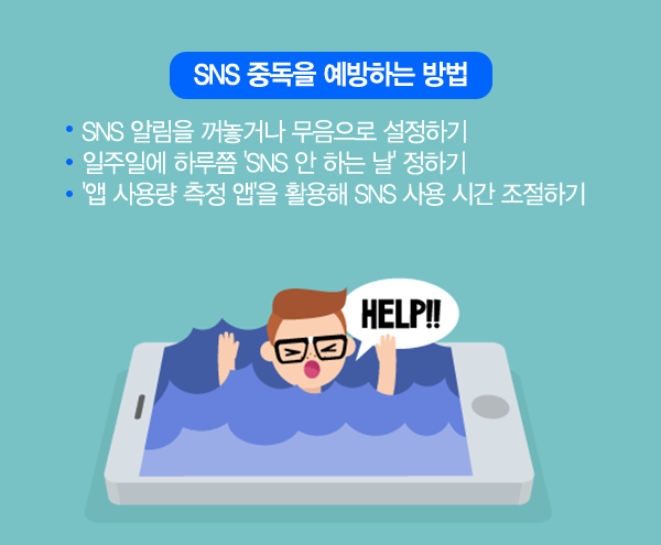 997C5ㅇㅇㄹㅁ03A5AE6B71939.png
