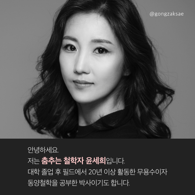 아트보드 – 2@2x.png