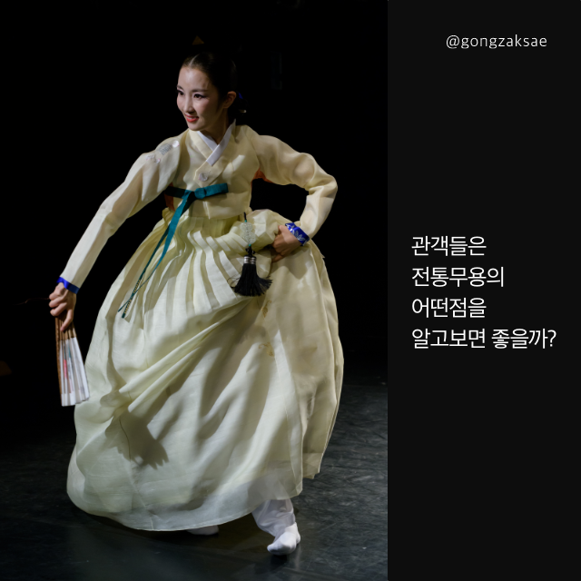 아트보드 – 3@2x.png