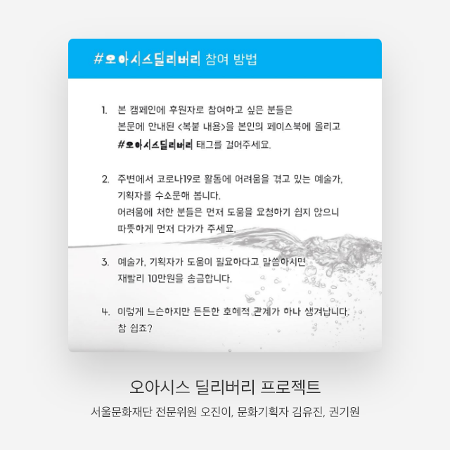 5-1 수정@2x.png