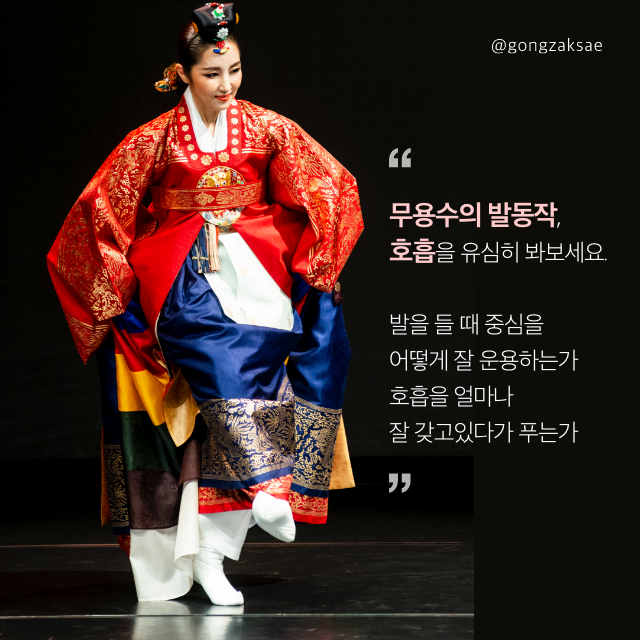 아트보드 – 5@2x.png