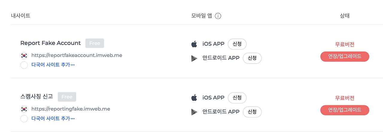 Screen Shot 2023-01-23 at 6.44.52 PM.png