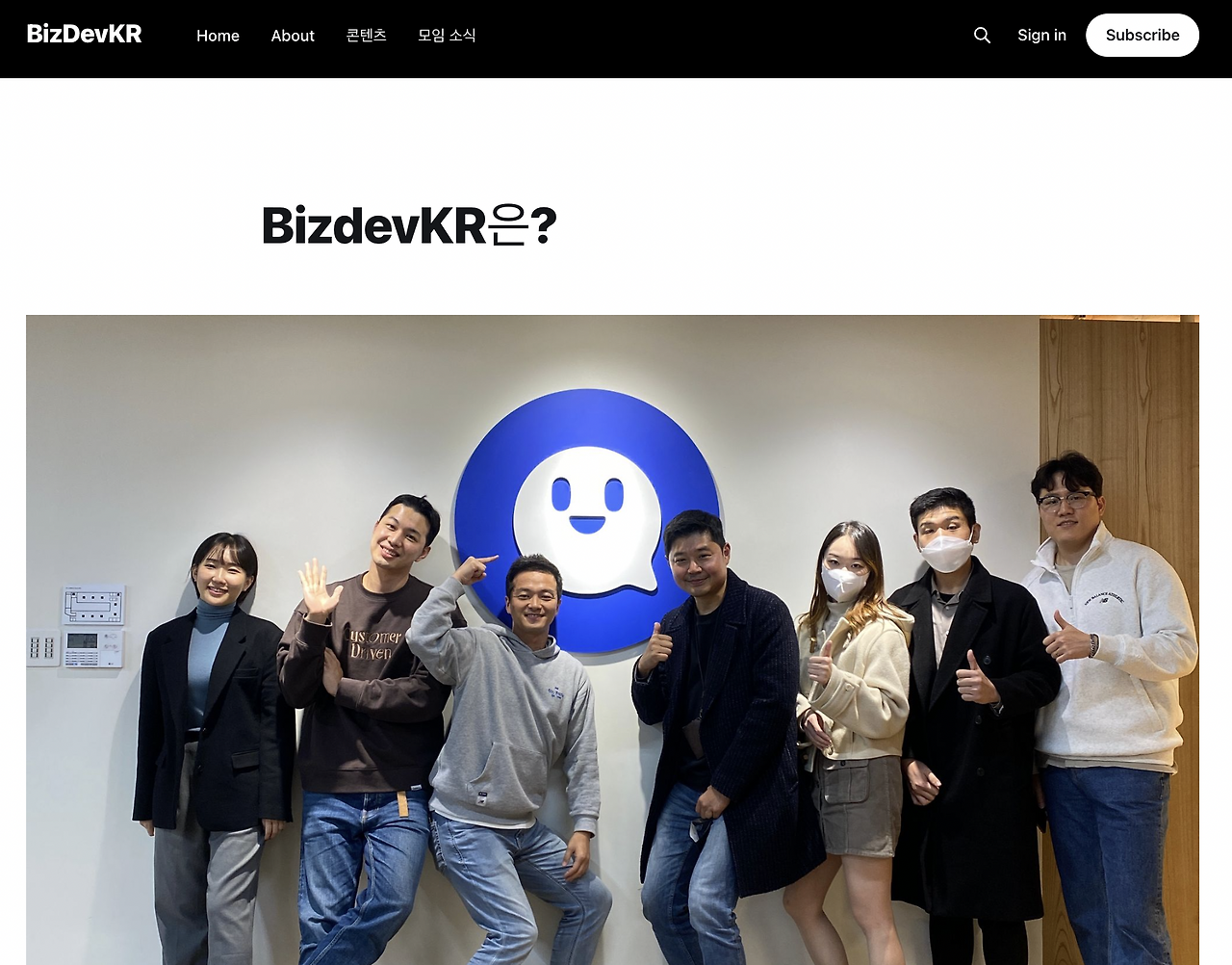 Screen Shot 2023-01-15 at 8.06.09 PM.png