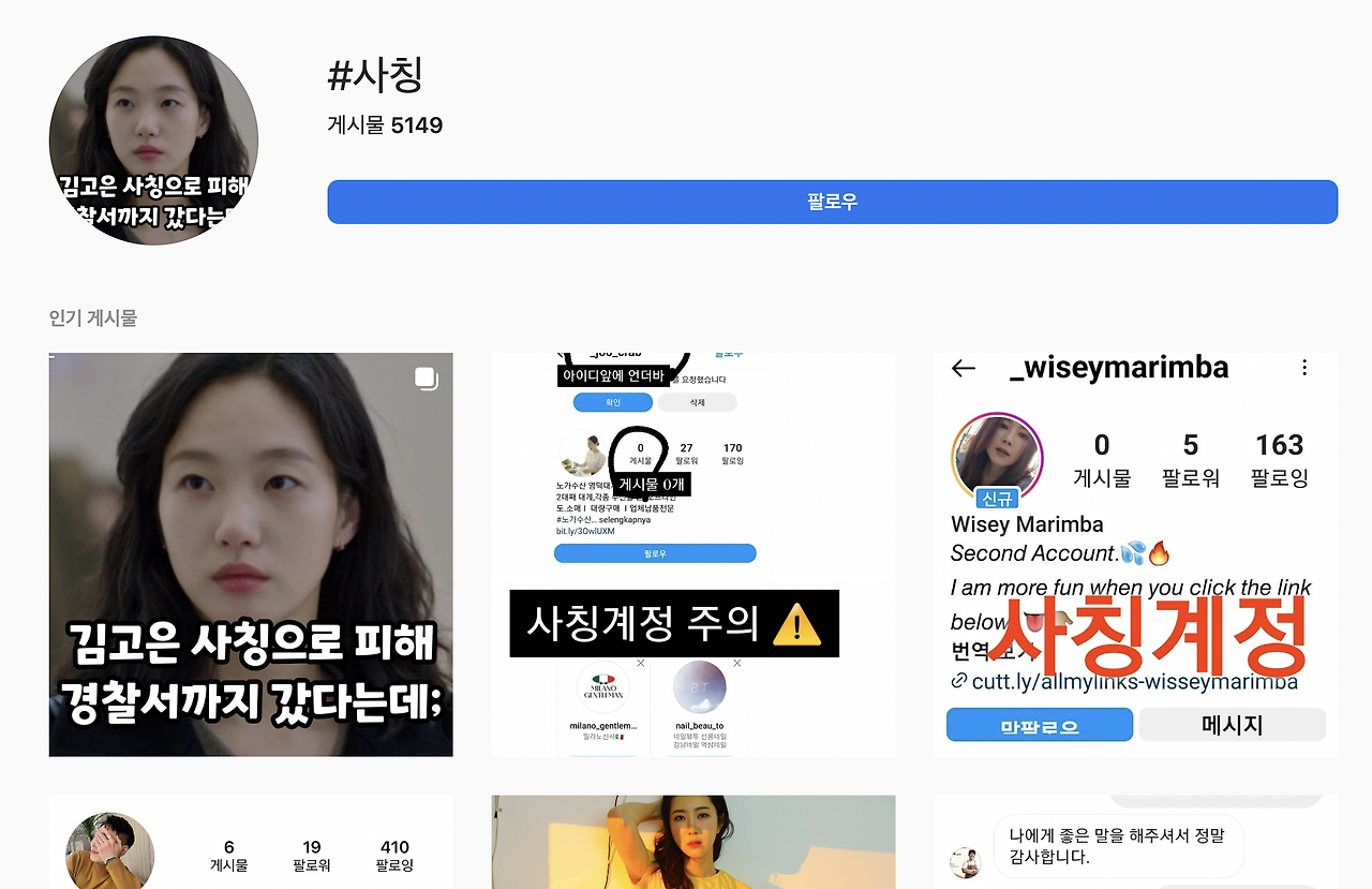 Screen Shot 2023-01-23 at 6.48.28 PM.png