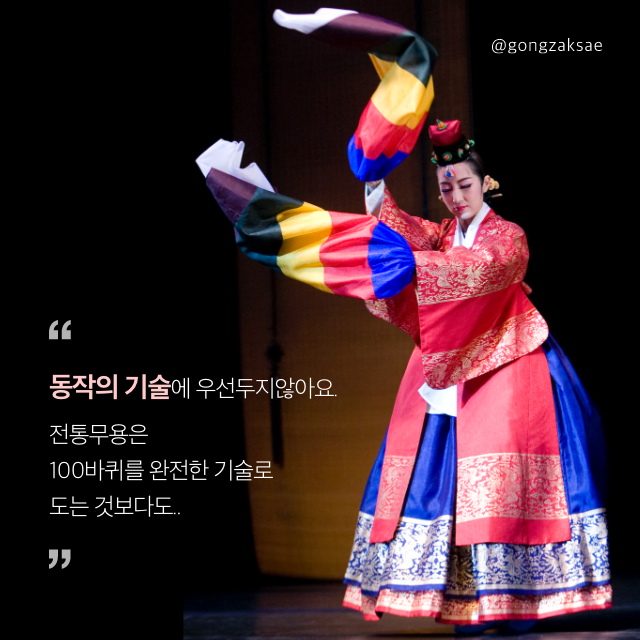 아트보드 – 6@2x.png