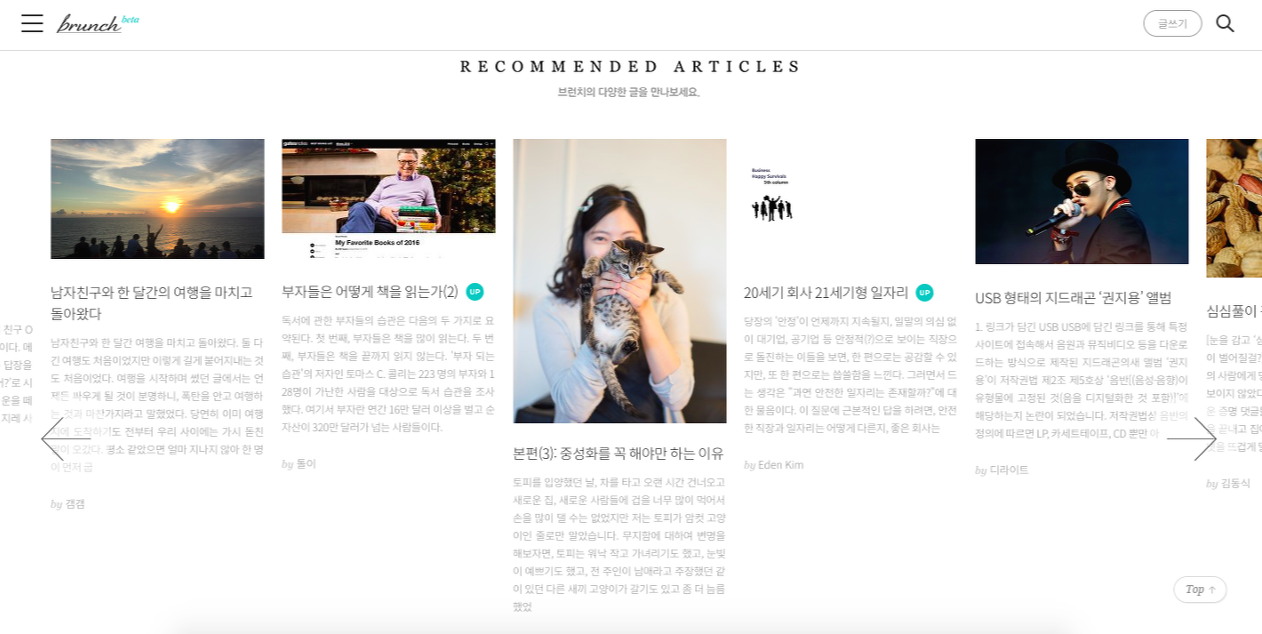 Screenshot 2018-03-25 16.32.01.png