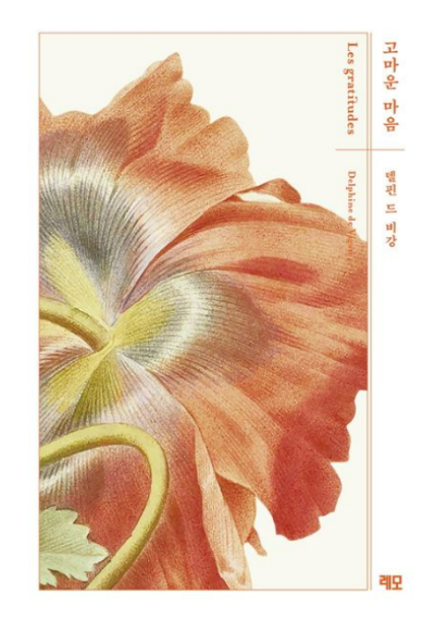 스크린샷 2026-01-11 224122.png