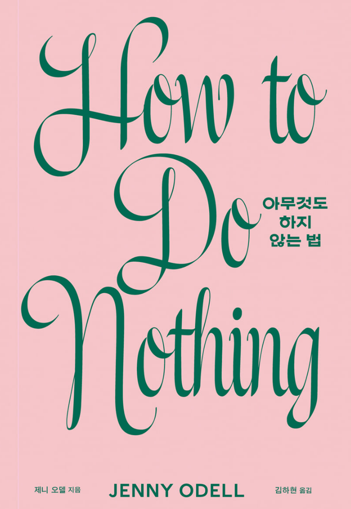 스크린샷 2025-12-22 143809.png