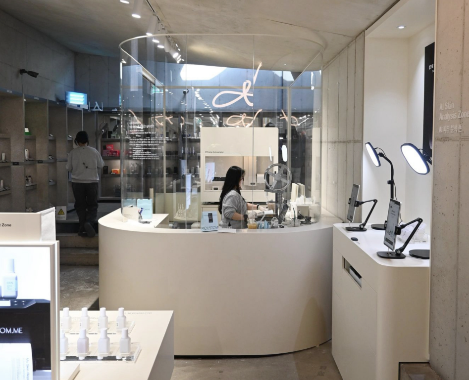 아모레 성수점2.png